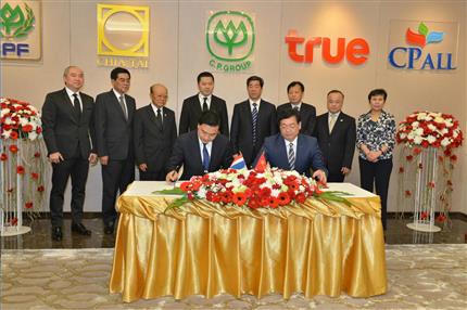 Chen Run’er met with Thai Deputy Prime Minister SomkidJatusripitak and witnessed the signing between HNCA and CP Group，Thai Smile Airways and Nok Airlines